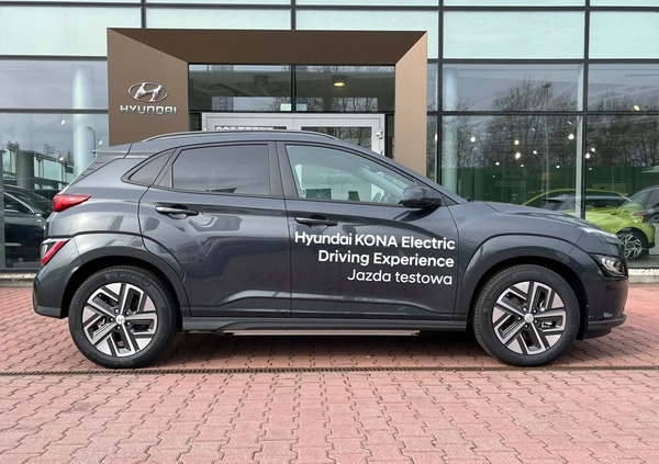 Hyundai Kona cena 158000 przebieg: 520, rok produkcji 2023 z Leśnica małe 121